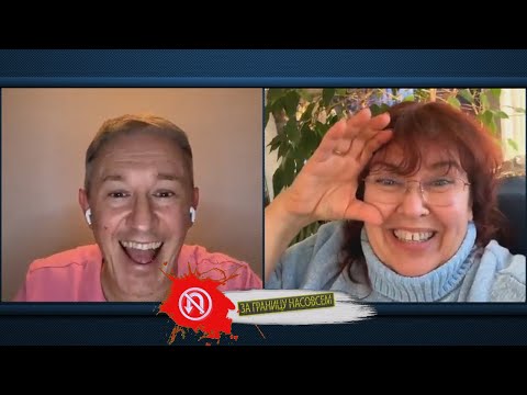 Iceland. Elena / Abroad for Good / Daniil Makeranets