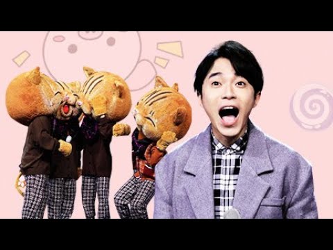 【加长版】 EP11蒙面盛典：众星变身萌猫齐聚盛典 迷弟吴青峰向陈粒托关系买票？| 蒙面唱将猜猜猜S3