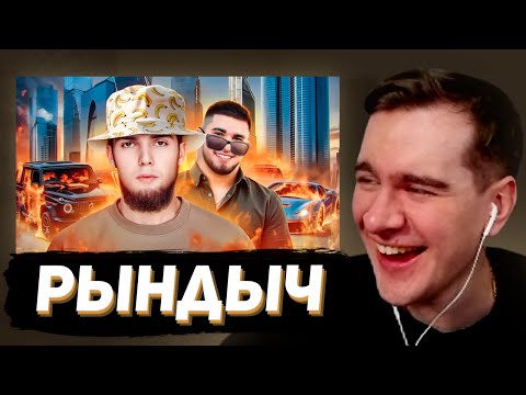 BRATISHKIN WATCHES: AHMED VENGALBI - A BOLD BANANA / RYNDYCH