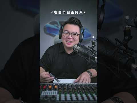 买车要慎重！今年到底什么时候买？