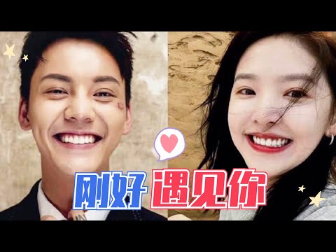 【陳偉霆x章若楠】真的很難不磕！陳偉霆：不知道為什麼，有時候看到她，我會很自動的保護她！