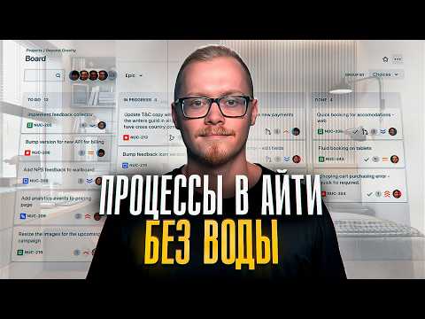 IT WORKFLOWS: How It Really Works (2025)