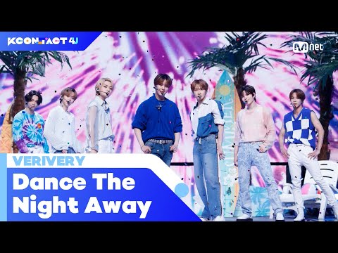 [KCON:TACT 4 U] VERIVERY (베리베리) - Dance The Night Away (원곡 : TWICE) | Mnet 210722 방송