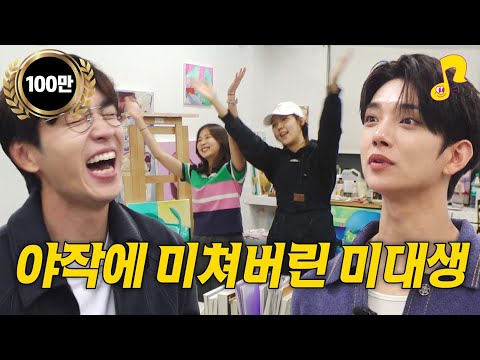 Drawing Skills of Ewha Womans University Art Student (feat. Joshua's 1-Minute Drawing Contest)