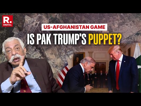 Pakistan Playing Trump's Game In Afghanistan? | Maj Gen GD Bakshi | Bagram Airbase | Kabul Attack