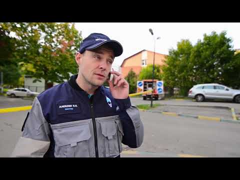 Запах газа в подвале