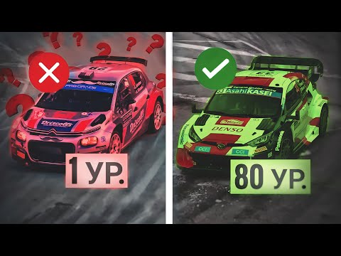 БАЗОВЫЙ приём Каждого ПРОФИ