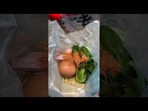 Day 3 of my ramen challenge