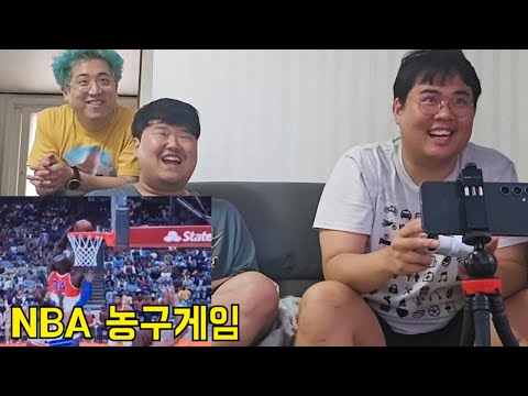 Dunk shot Wonshik hit the ball between the eyebrows lol