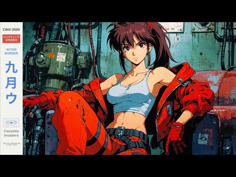 Synthwave Mix: Afterburner | A Mecha Combat Soundtrack for Gaming, Focus & Coding