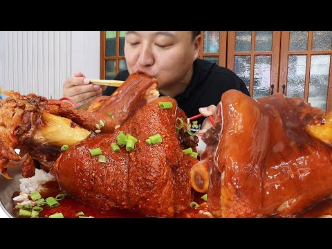 3 lrg elbows (10kg)  A Qiang's  elbow rice   Q soft & mushy  hug-eat bliss! | Mukbang [cram a Qiang]
