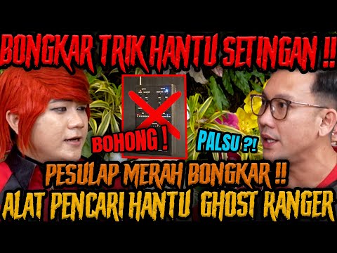 SELAMA INI KITA DIBOHONGI⁉️ ATAU PESULAP MERAH YG BERLEBIHAN⁉️