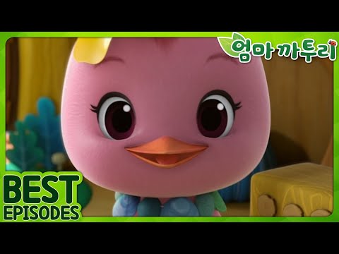 [엄마까투리 Best] 나도 할 수 있다! | 엄마 까투리 | 까투리 | Katuri | 베스트 에피소드 모음 제 A24화