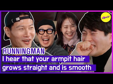 [RUNNINGMAN] I hear that your armpit hair grows straight and is smooth (ENGSUB)