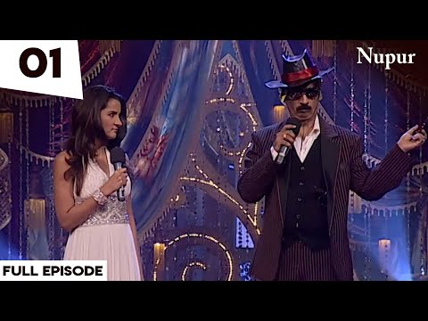 Shakeel ने बोला मैं हूँ Comedy सर्कस की शान | Comedy Circus Episode 1| Full Episode