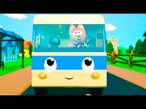 Считаем до 5 - Транспорт - Песенки для детей - Котэ