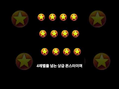 유희왕 카드 맞히기