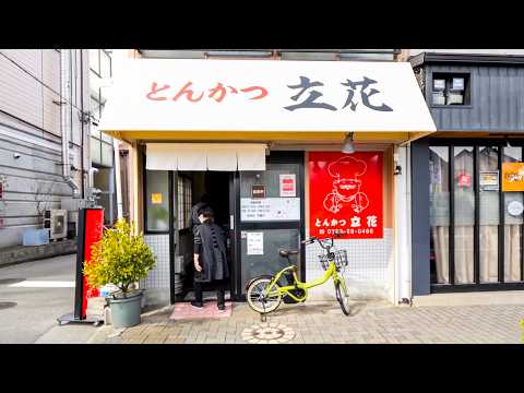 怒涛のとんかつラッシュ！７２歳店主がバリバリ働く大阪屈指のとんかつ食堂に密着
