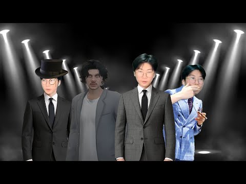 체크정장 신봉자