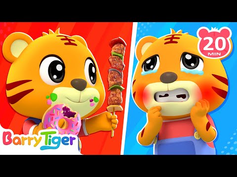 我的牙齒好疼啊 😖🦷 | 健康教育故事 | 寶寶自我保護 | 幼兒生活習慣啟蒙 | 趣味親子動畫 | 貝樂虎