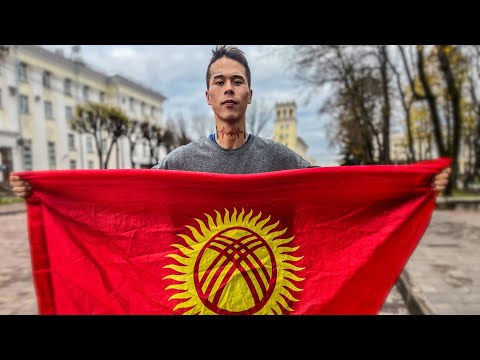 People React To Kyrgyzstan Flag! Do Russian Girls Know Kyrgyzstan?