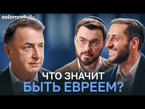 Лев Леваев: Моя Вера, Мое Богатство, Мое Образование | Большое интервью