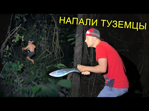 ✅Нашли МАУГЛИ на НЕОБИТАЕМОМ Острове 🙉😱🏖 Подводная охота пошла не по плану! Напала ЗМЕЯ и ДОЛГОНОСИК