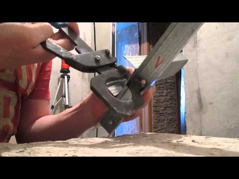 Просекатель.