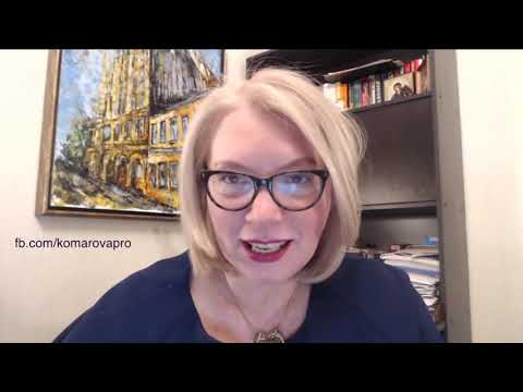 Эмоциональное выгорание