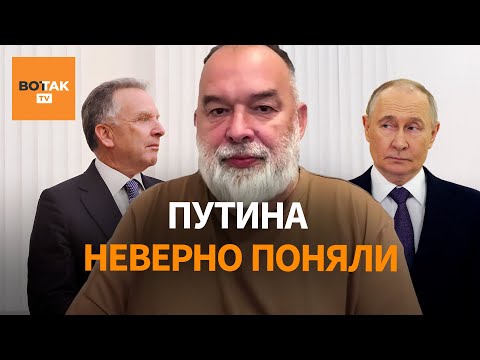 ШЕЙТЕЛЬМАН: США нарушили существующий договор по безопасности Украине