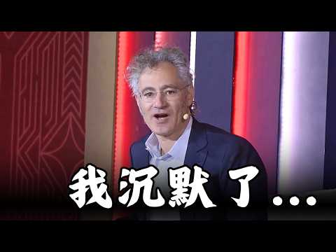Palantir CEO：硅谷被智商160的白痴毁了！（Alex Karp）