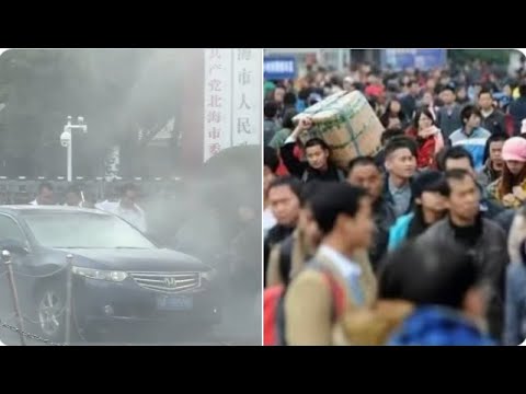 突发！廣西北海市政府被炸！中南海罕見暗示：可能爆發農民大起義！貴州農民怒吼：先把習近平家的祖墳挖了再説！土共暗示對日開戰，日本防長加緊督察導彈部署
