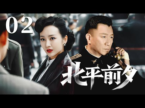 Jin Hai settles the dispute for his brothers and suppresses the provocation of Dengzhao's men