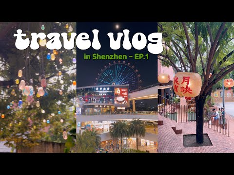 [Shenzhen Travel Vlog🇨🇳] Travel vlog turned into a fangirling vlog | Fallen for Miles Wei (WZM) EP.1