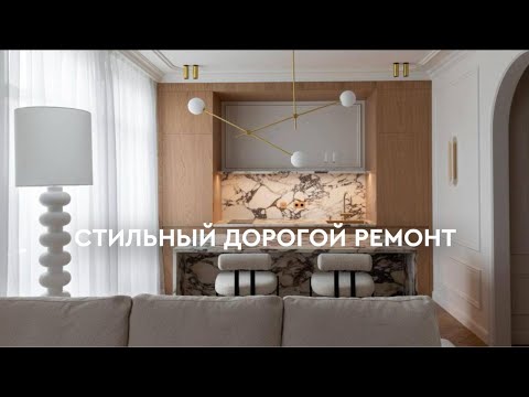 СОЗДАЛИ МЕБЕЛЬ ДЛЯ КВАРТИРЫ В ЦЕНТРЕ ПИТЕРА