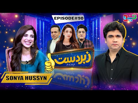 Zabardast With Wasi Shah | Sonya Hussyn | Ep 90 I 20 July 2024 I Neo News