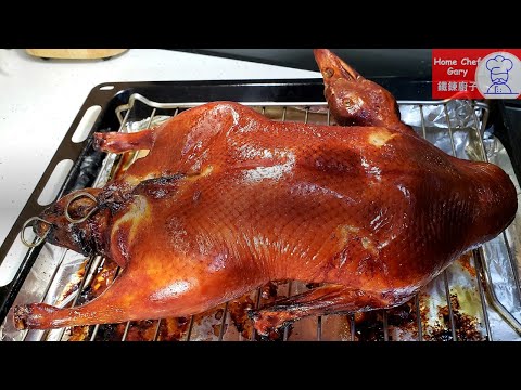 自家製廣東燒鴨 Homemade Cantonese BBQ Duck (Eng. Subtitles)