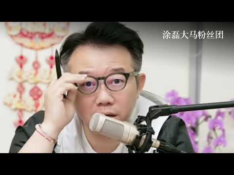 抓包妻子出轨后，我们离婚却还同住！涂磊痛批‘离婚同居’：你们在教孩子当演员！ | 真爱会客室