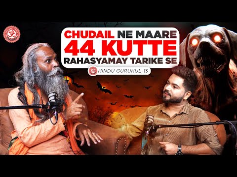 Chudail Horror Story: The Mystery That Left a Village Terrified Ft. Avinash maharaj | Horror Podcast