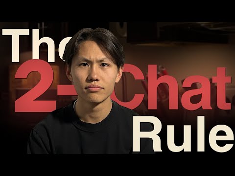 How to Test If a Role is Right Without Applying