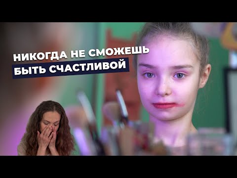 АПЛАСТИЧЕСКАЯ АНЕМИЯ И КИСТА ХОЛЕДОХА | История Далилы Левичевой