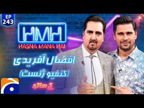 Afzaal Afridi (Confusionist) in Hasna Mana Hai with Tabish Hashmi | Ep 243 | Geo News