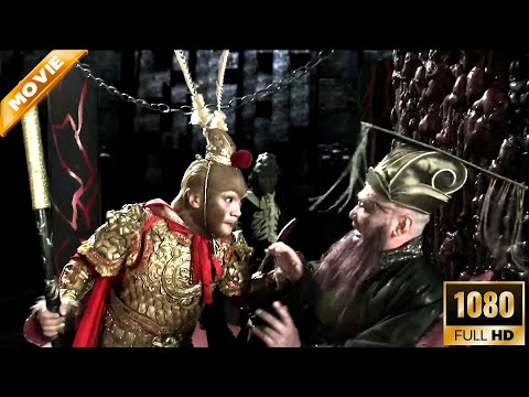 Sun Wukong’s soul is taken to the underworld; the wardens relax—unaware a disaster is coming