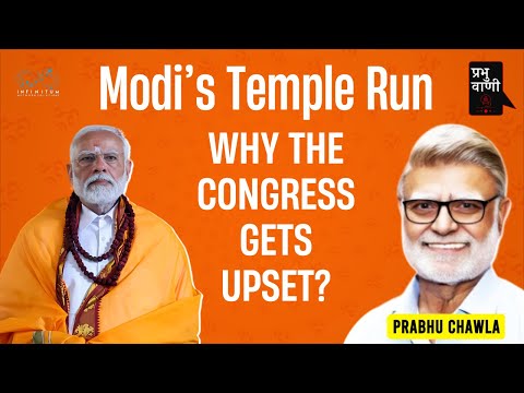 मोदी के मंदिर आस्था का सच जो आपको चौंका देगा !