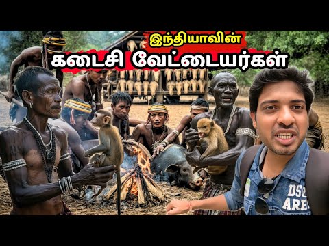 Tribals on the India-Myanmar border who hunt humans | LAST HEAD HUNTE*RS | #tribal