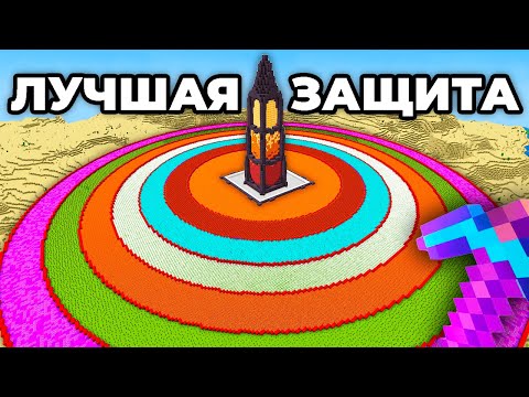 Я Построил Самую Охраняемую Башню в Майнкрафте! • Wenzo На Русском