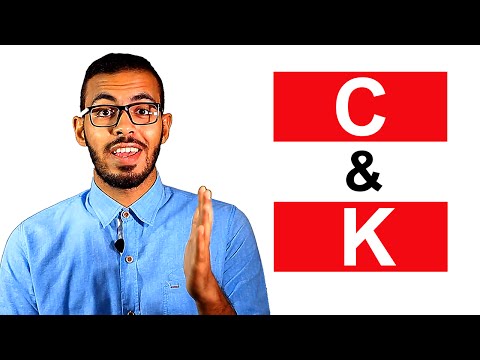 متي ننطق حرف الـ C كأنه K ومتي ننطقه كما هو C في اللغه الانجليزيه !؟