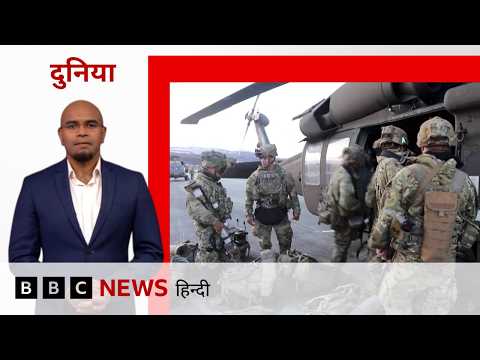 Iran ने Trump को बताया ग़लत, कहा- ख़ुद से ही बात कर रहा America, क्या ग्राउंड ऑपरेशन चलाएगा US