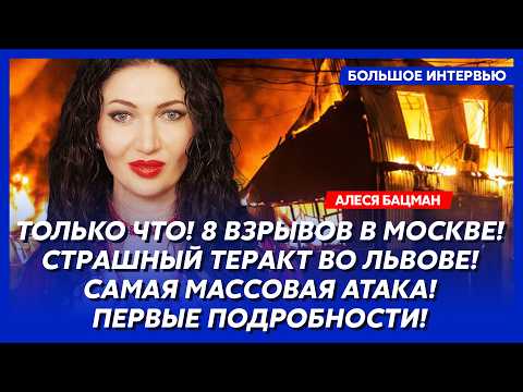 Прямо сейчас! Украина сорвала новый план ФСБ! Угроза с Приднестровья! Симоньян просит прощения!