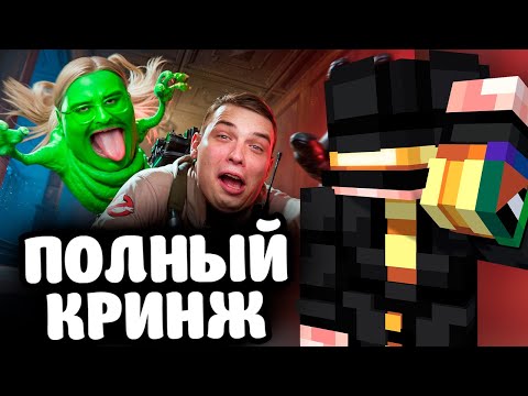 ПУГОД СМОТРИТ - ПЬЕМ ЗЕЛЬЕ БРЕЙНРОТА | Канал "Потусторонние"